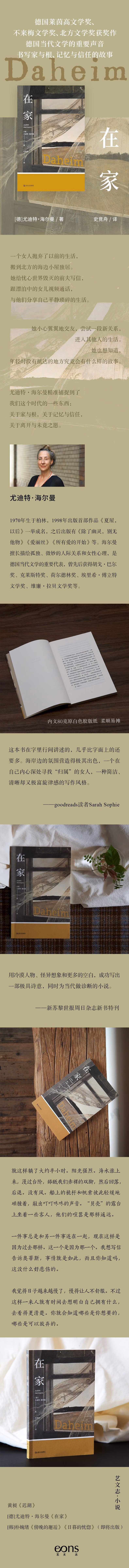 ebc4a9ad7c2d59fa.jpg.avif_