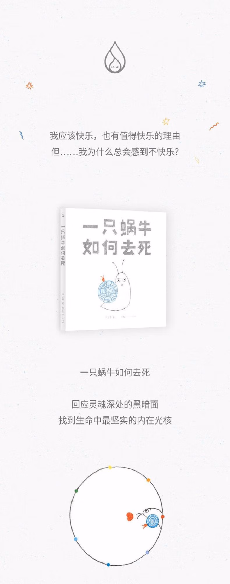 efc844e25f259fa2.jpg.avif_