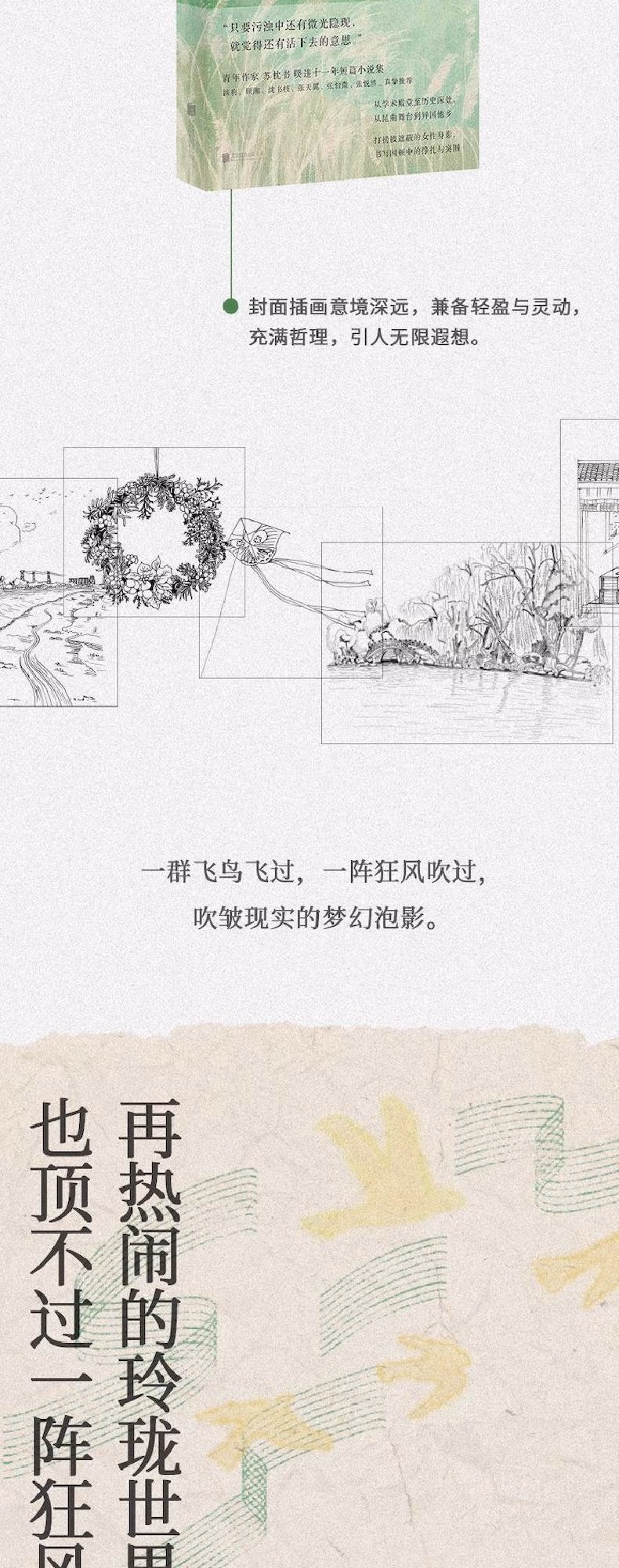 f17029ebba5881b4.jpg.avif_