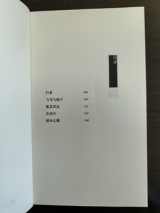 f51d3d73d6d8ae02.jpg.dpg_