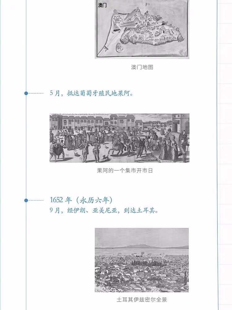 f6d64d5164edf0be.jpg.avif_