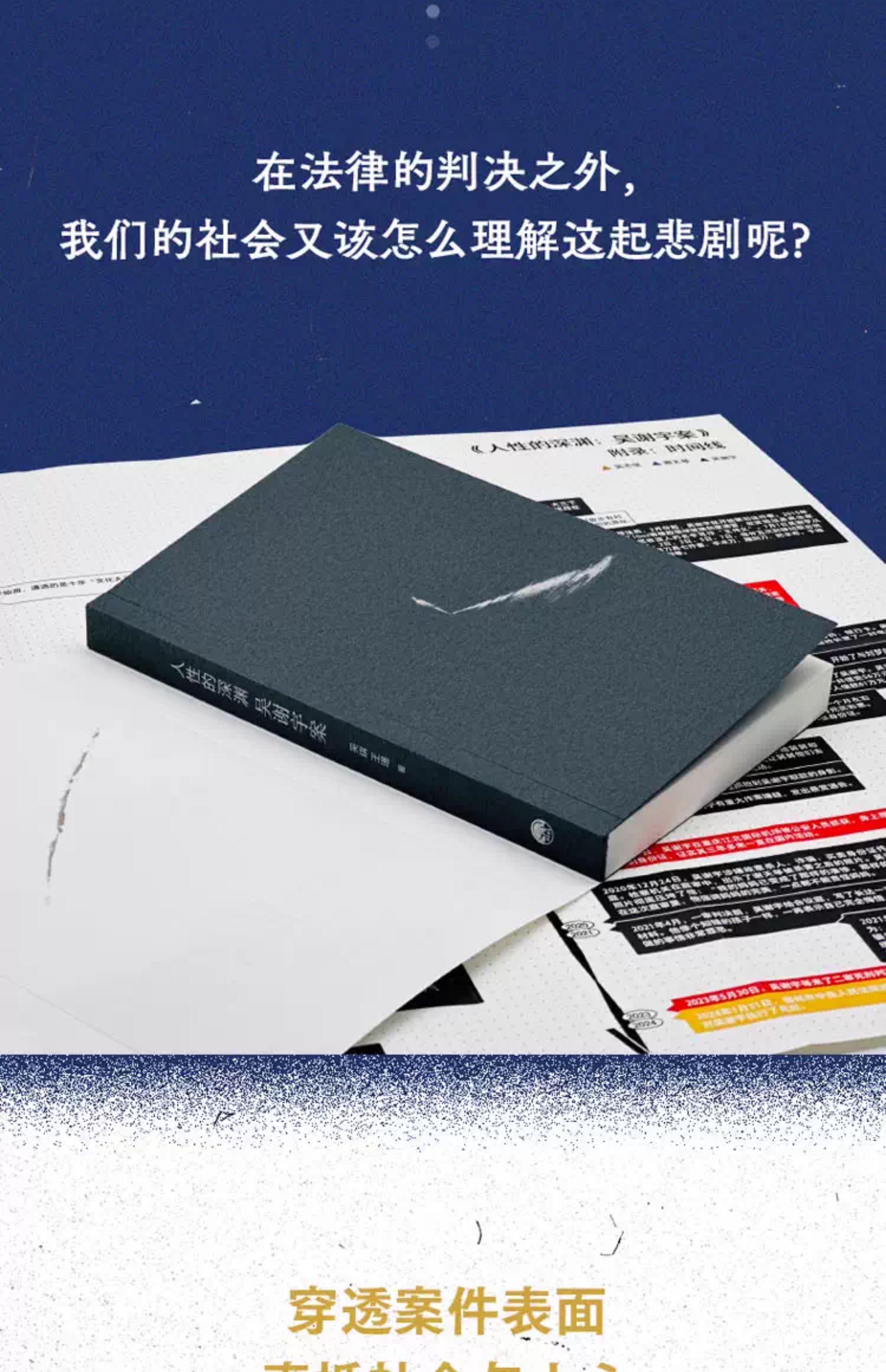 f727d35af209b9f0.jpg.avif_