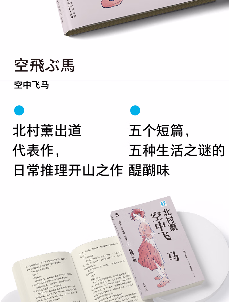 f7b3a914a2618fad.jpg.avif_