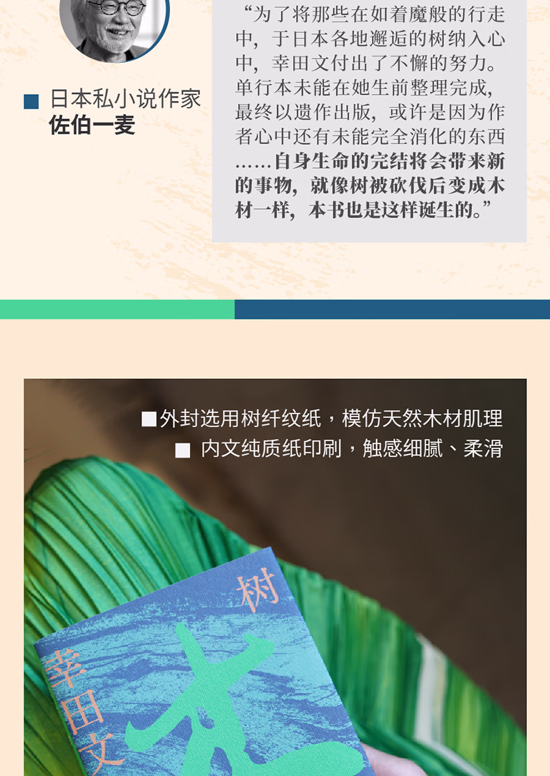 fcdfe0e2e7de1076.jpg.avif_