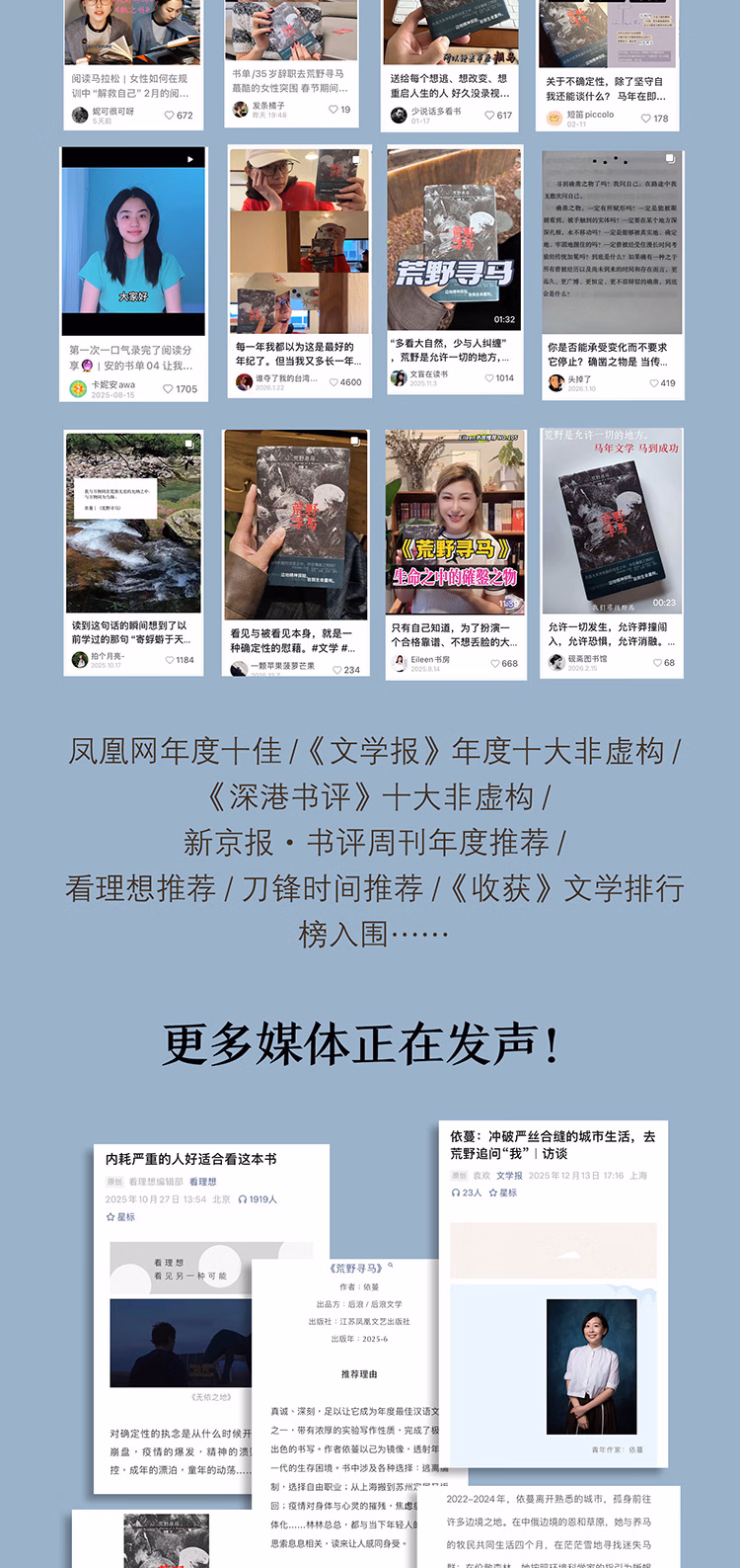 00832ee63331b274.jpg.avif_