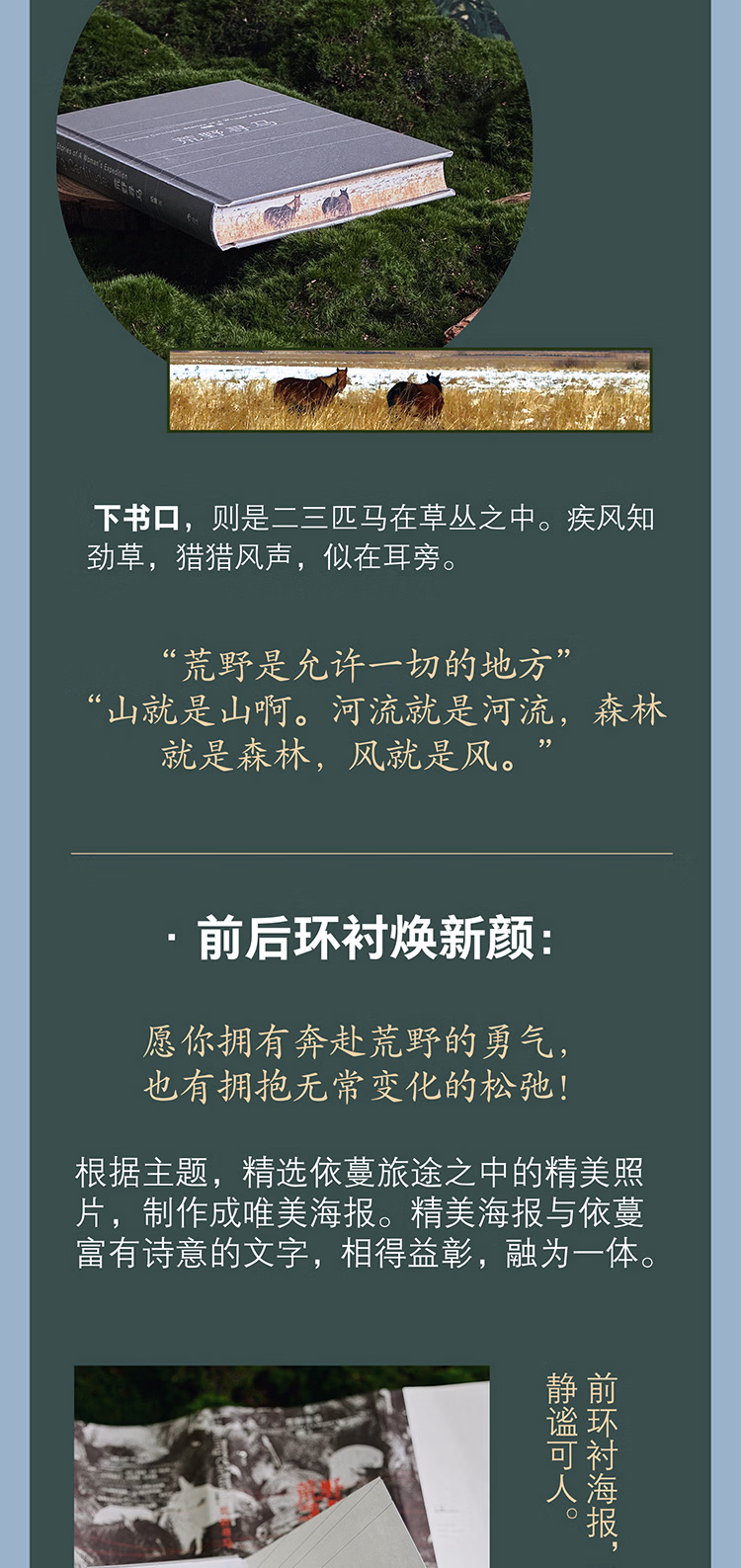 00832ee63379296a.jpg.avif_