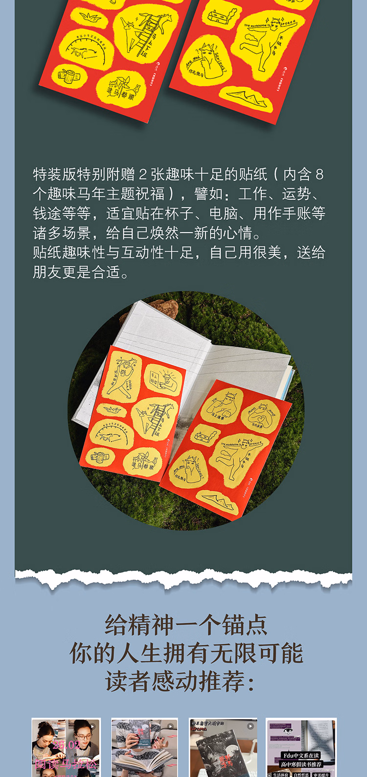 00832ee633c3ceab.jpg.avif_