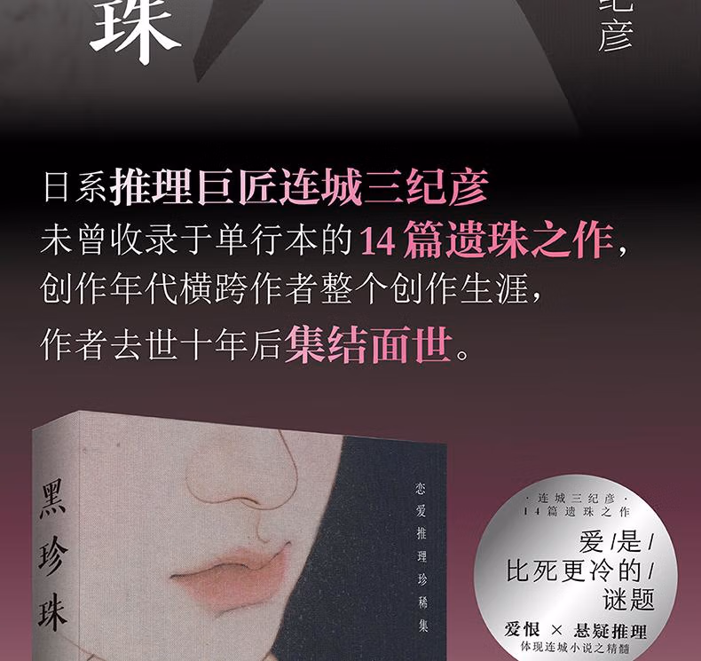 014fe26486c3d487.jpg.avif_