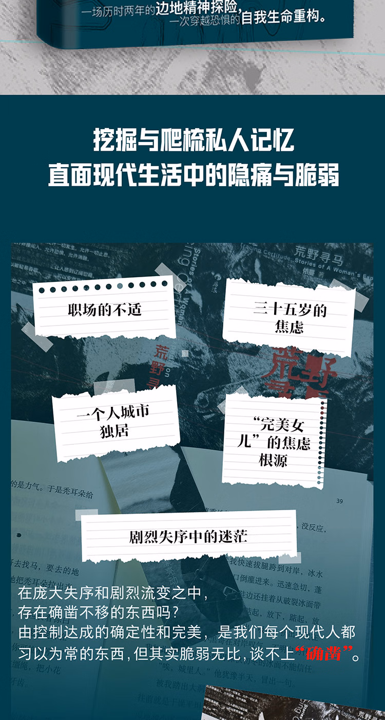 08b1233ac60a0759.jpg.avif_