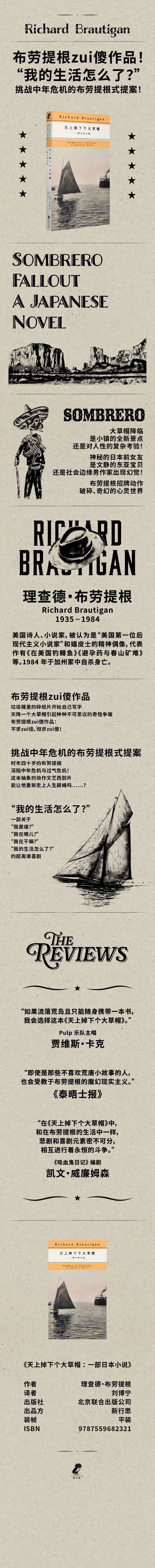 0957cc84902ccf9d 0957cc84902ccf9d