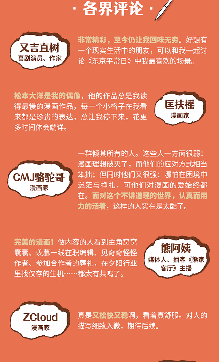 14f5dc77f3c629db.jpg.avif_