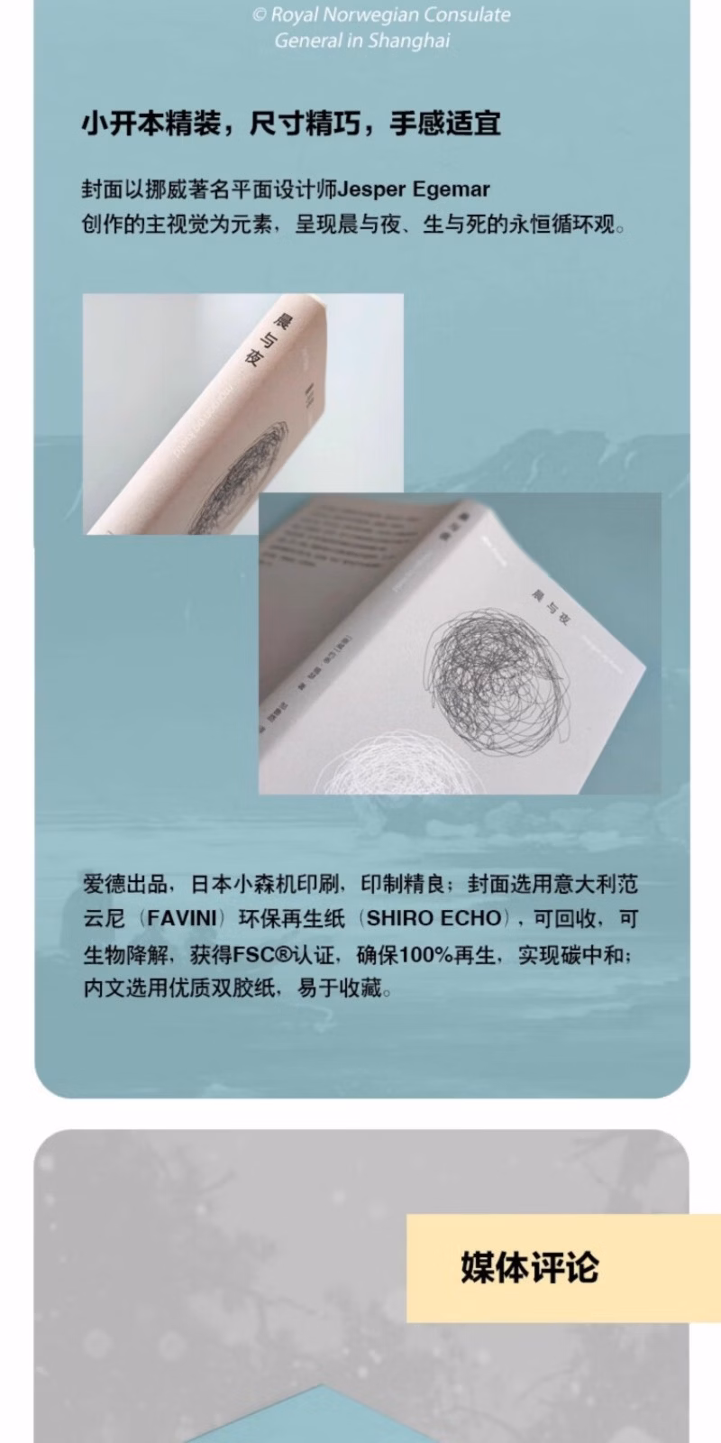 199e8e03d6374e51.jpg.avif_