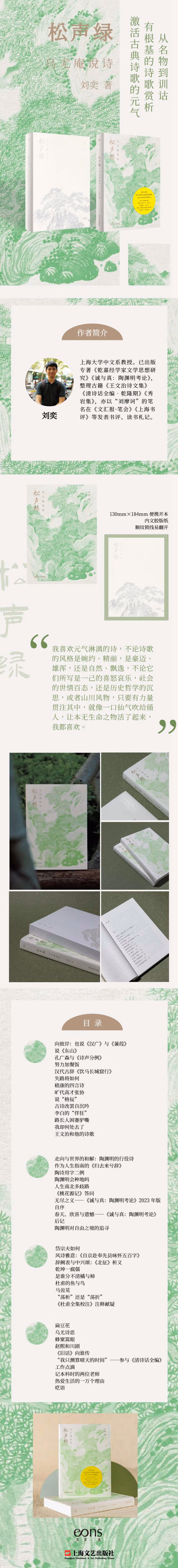 1b247069bd3d448b.jpg.avif_ 1b247069bd3d448b.jpg.avif_