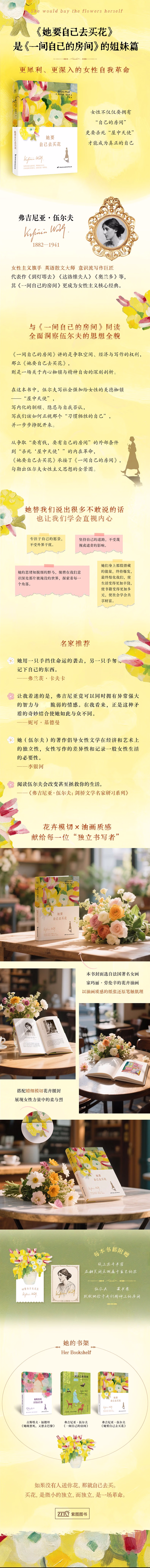 1d1216fb19d267f1.jpg.avif_