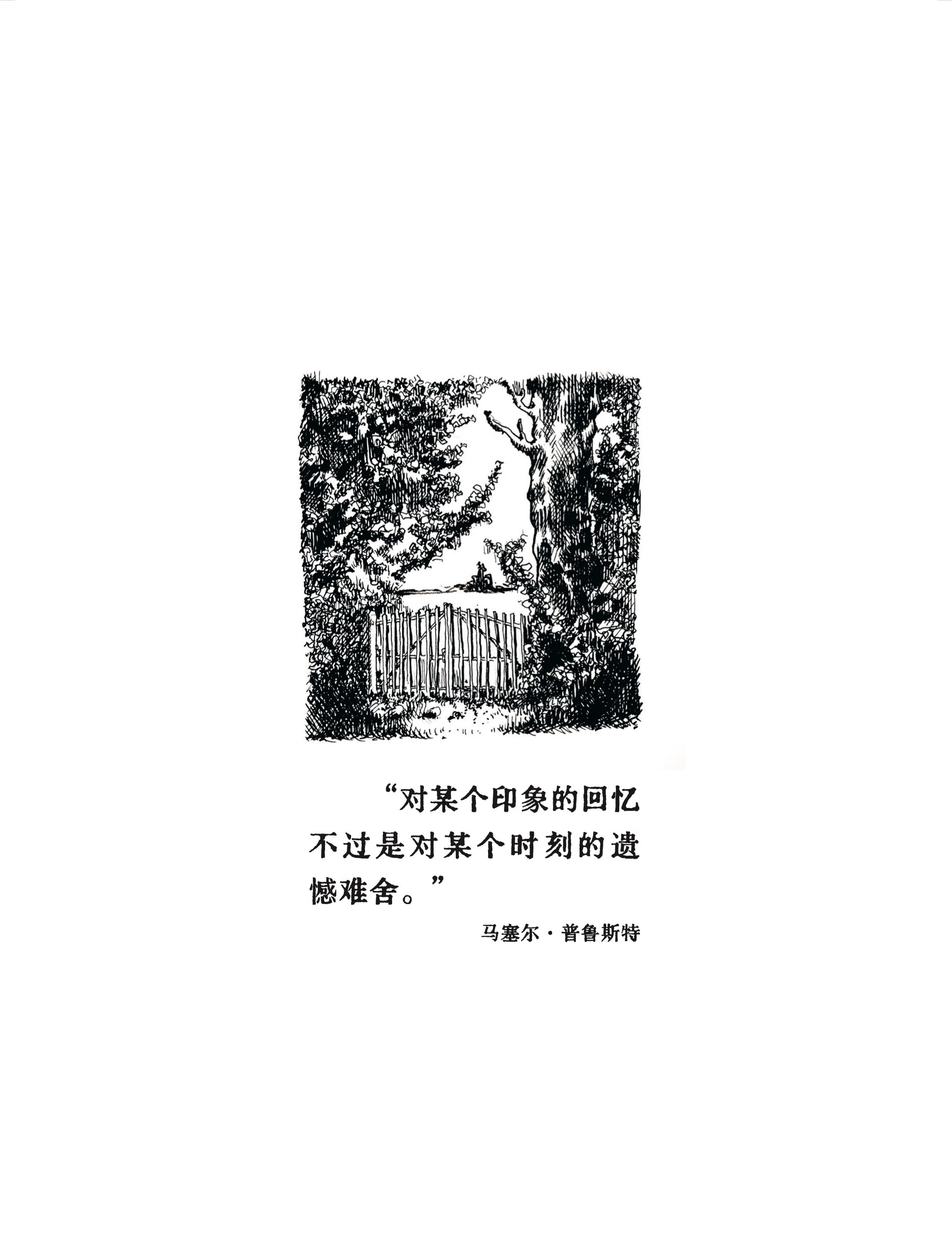 1e0dea88112fe14c
