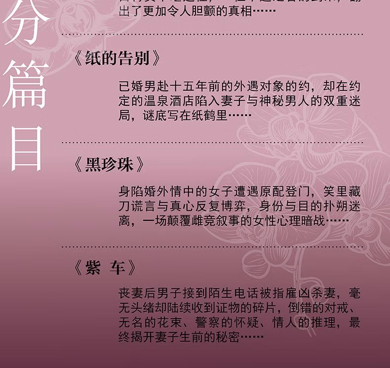 2138d1b172bfdff6.jpg.avif_