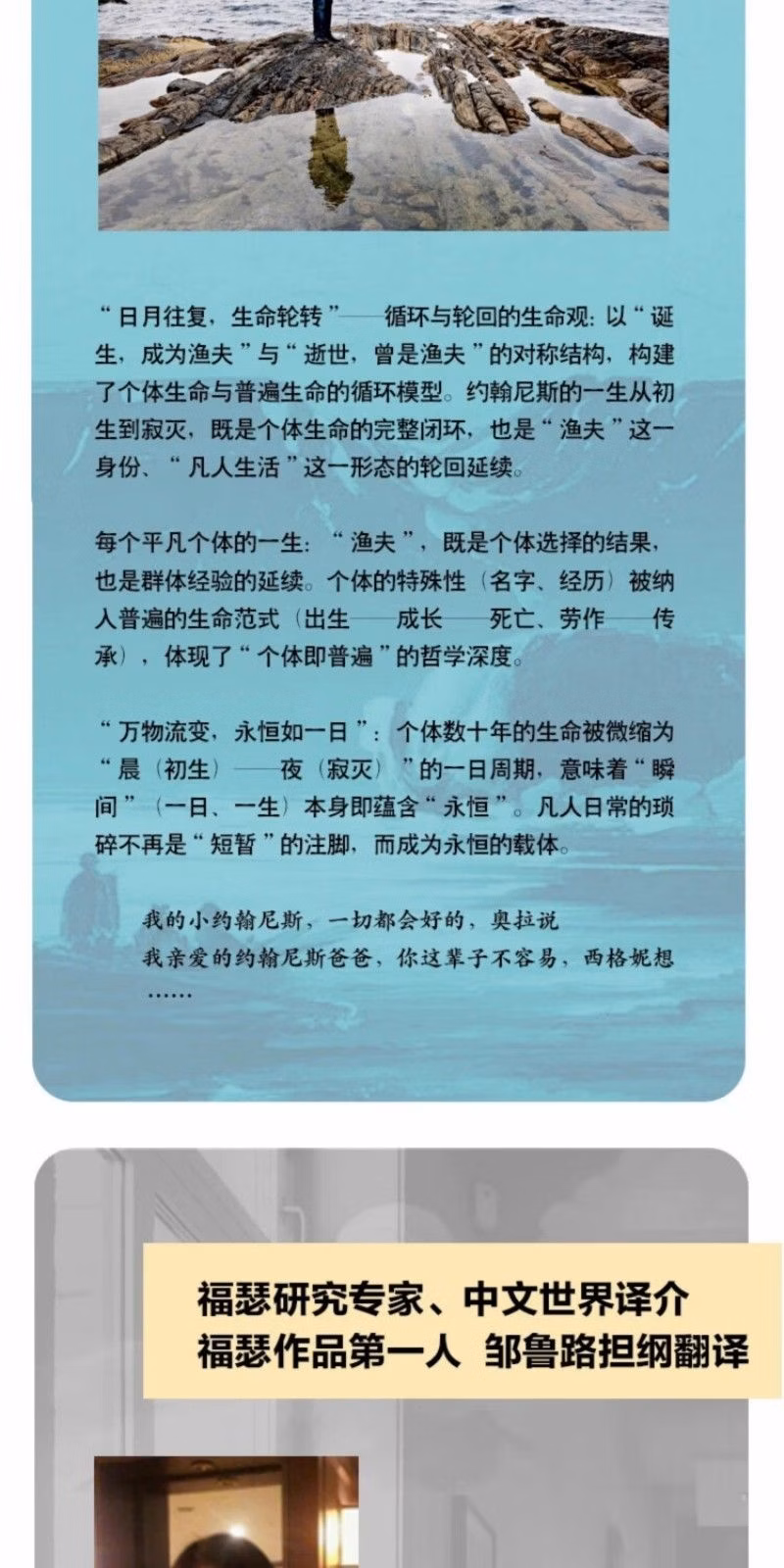 261687fa3d1ac771.jpg.avif_