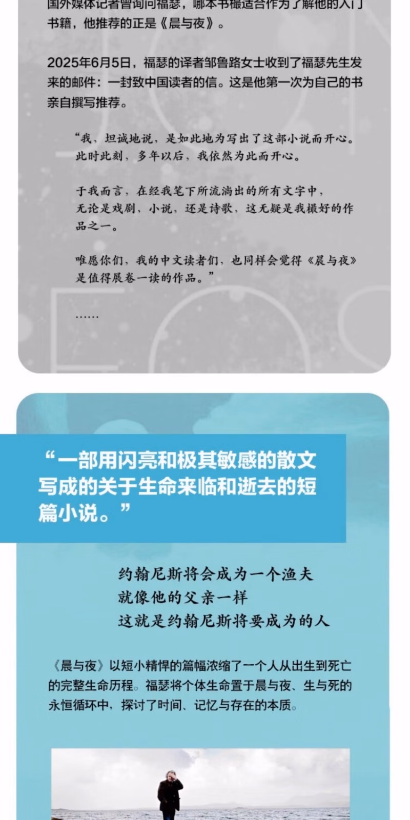 2890041f32fdd920.jpg.avif_
