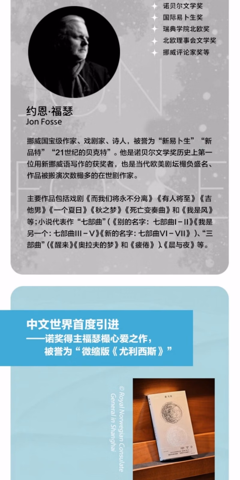 2a2d19461028d5dc.jpg.avif_