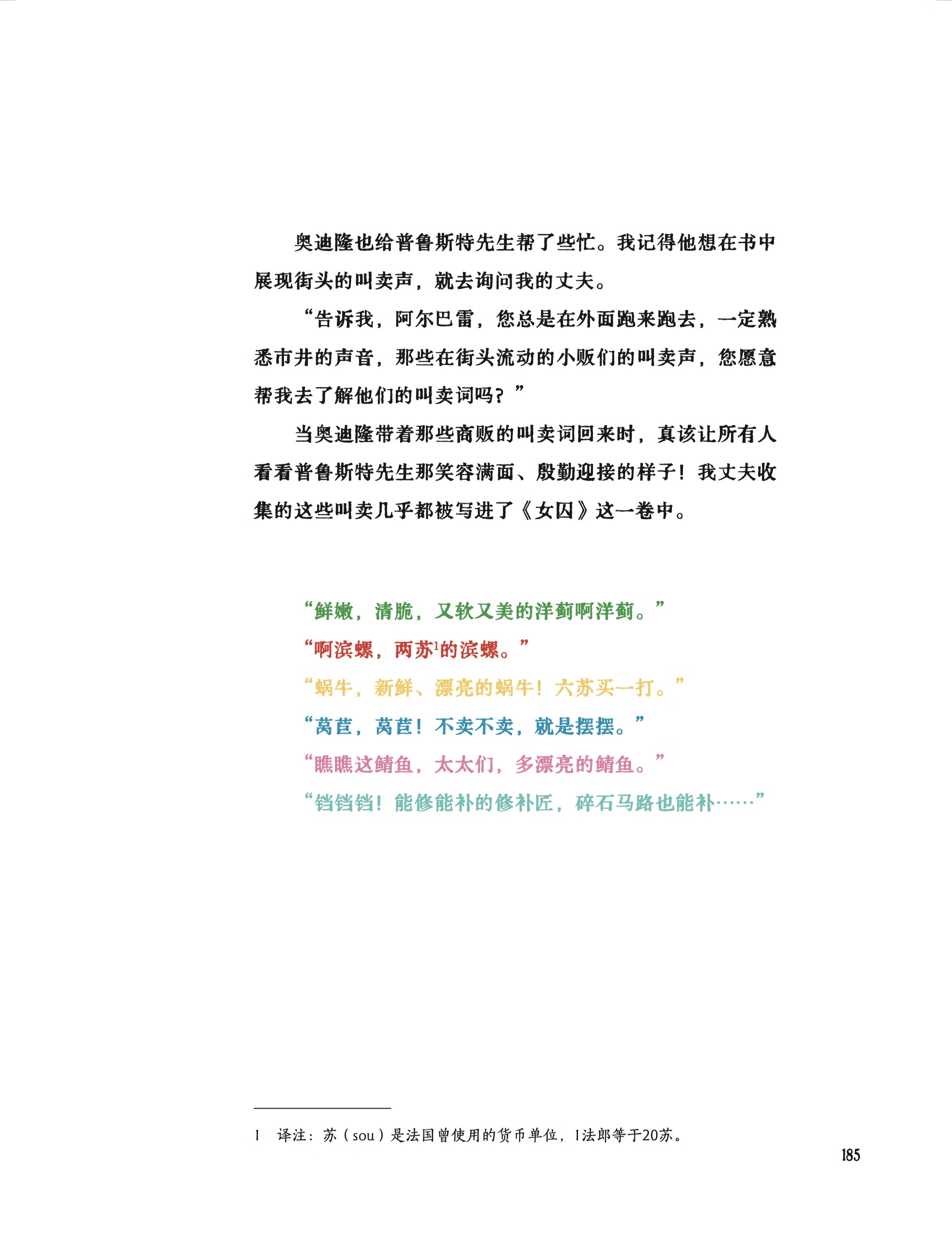 30506292cbff2f42