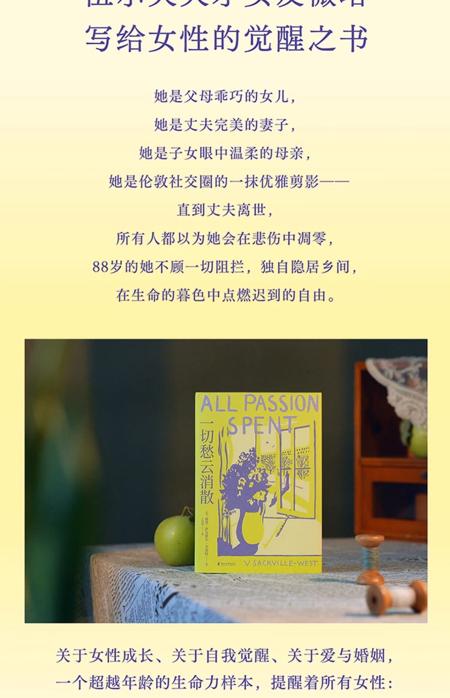 35d8d9985cb3ba7a-1.jpg.avif_-1