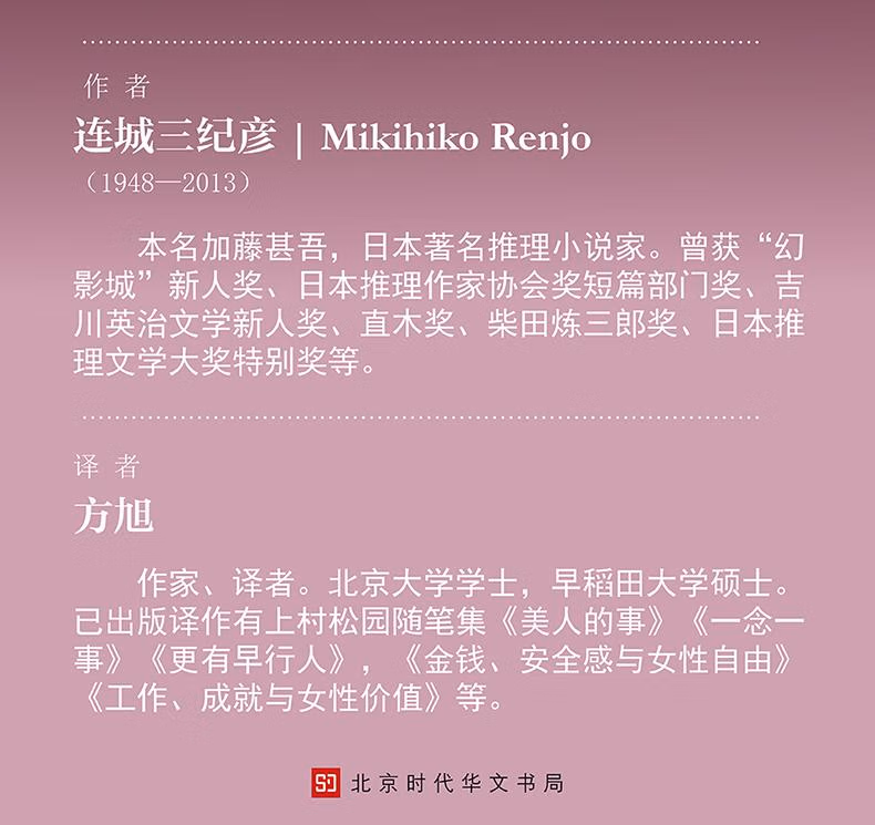 35d8d9985cb3ba7a.jpg.avif_