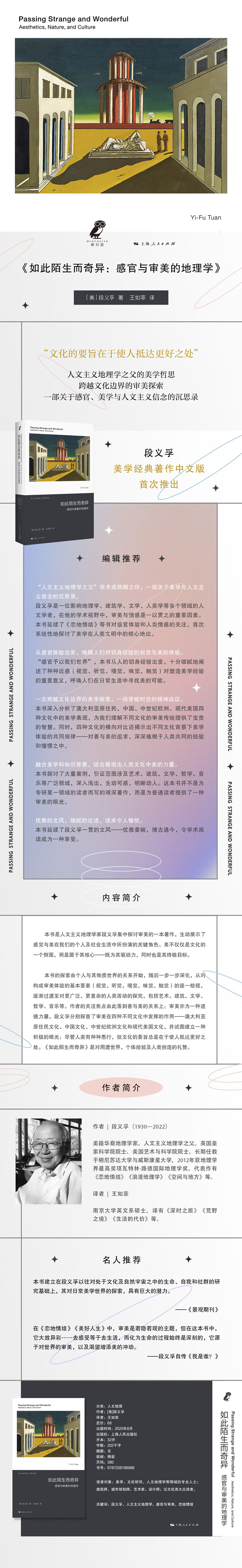 380cf9911711c51e
