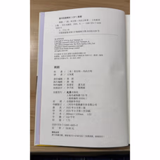 38984262cbf2194d.jpg.avif_
