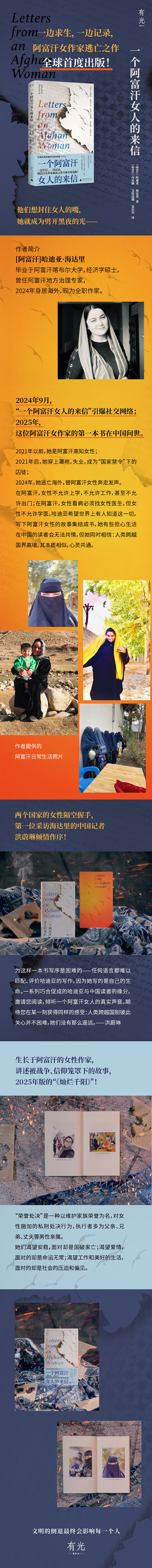 3a3754f2b700214f