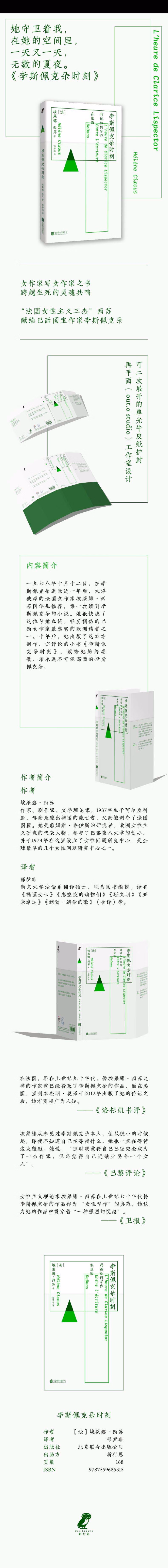 44de86d9aa53df70.jpg.avif_
