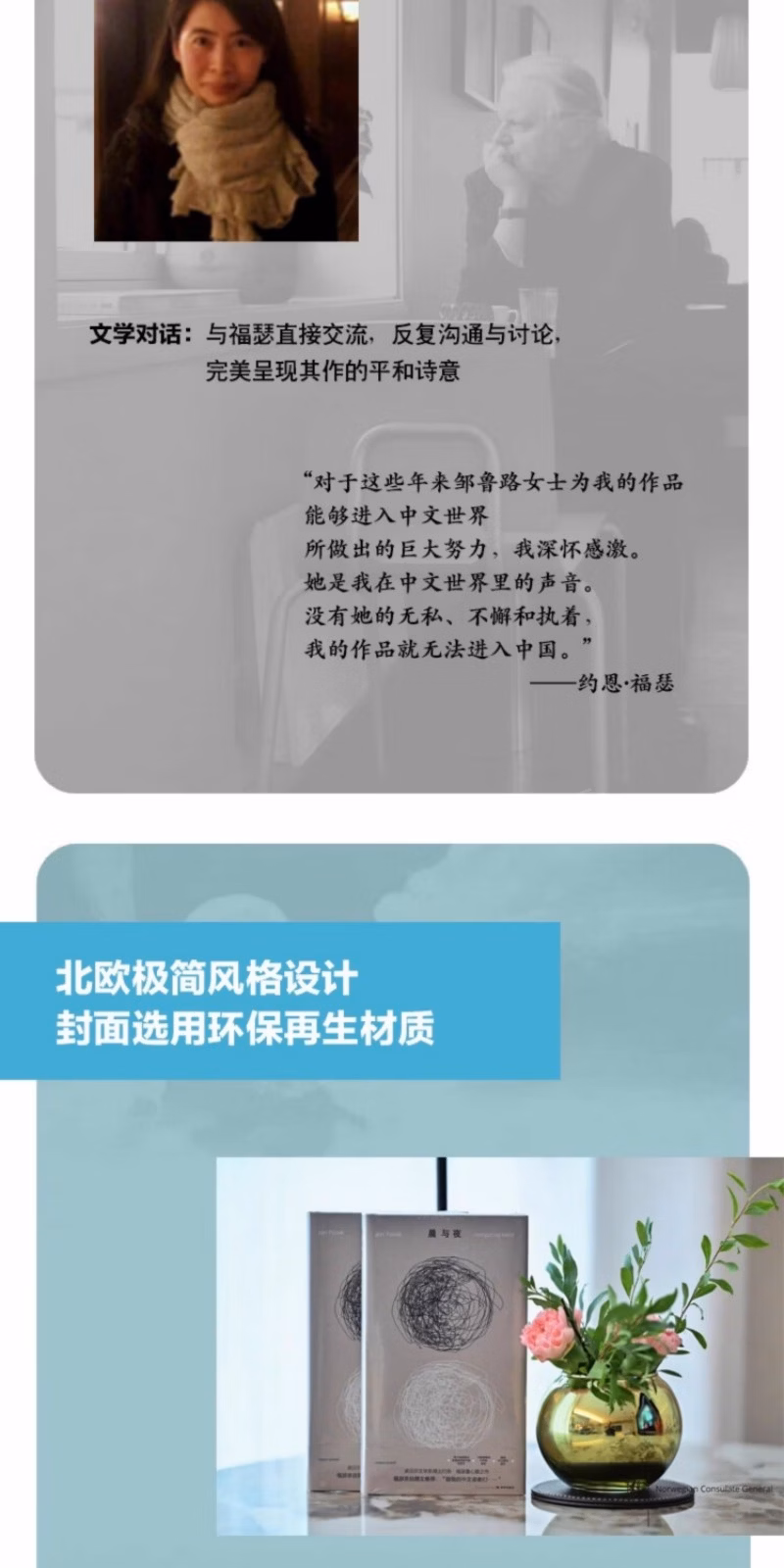 4d6f6be1668589b2.jpg.avif_