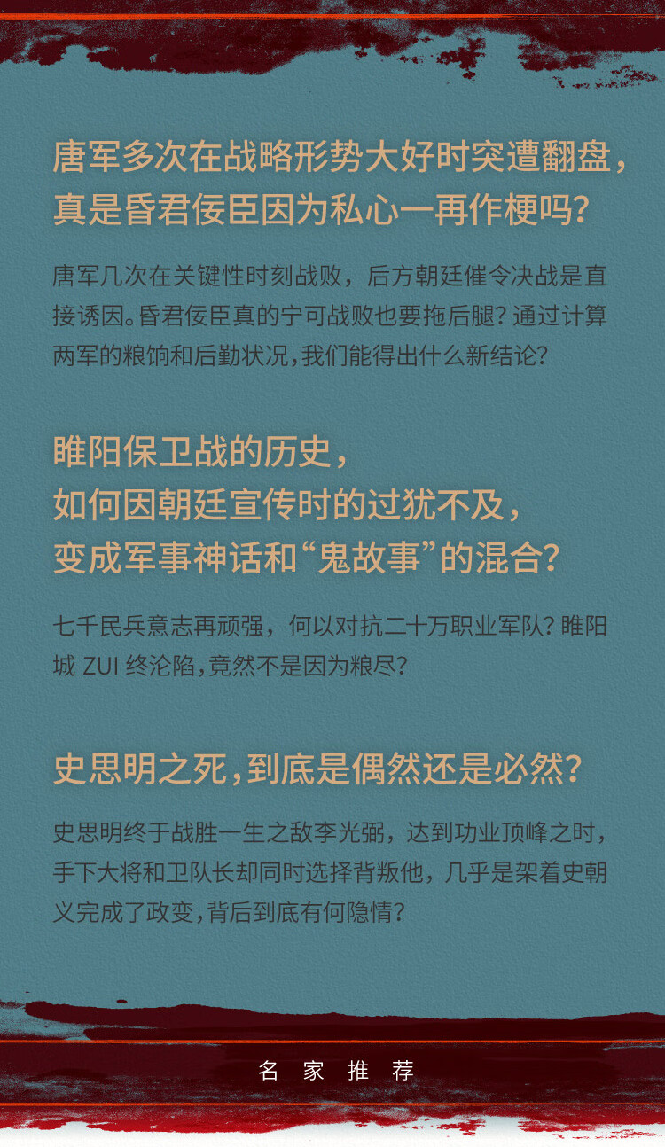 5232f26d5593de34