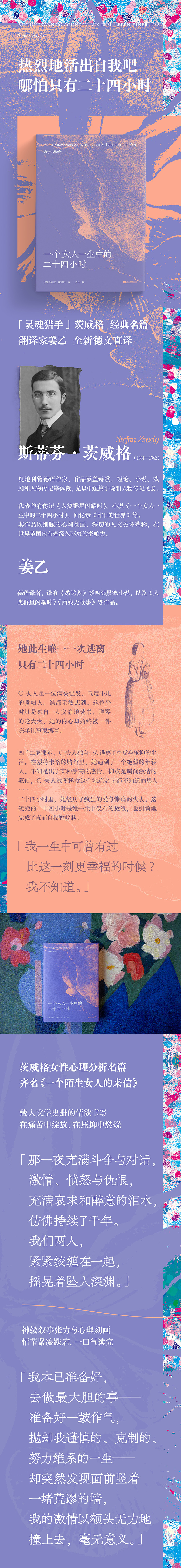 547096ed03cfbd0d