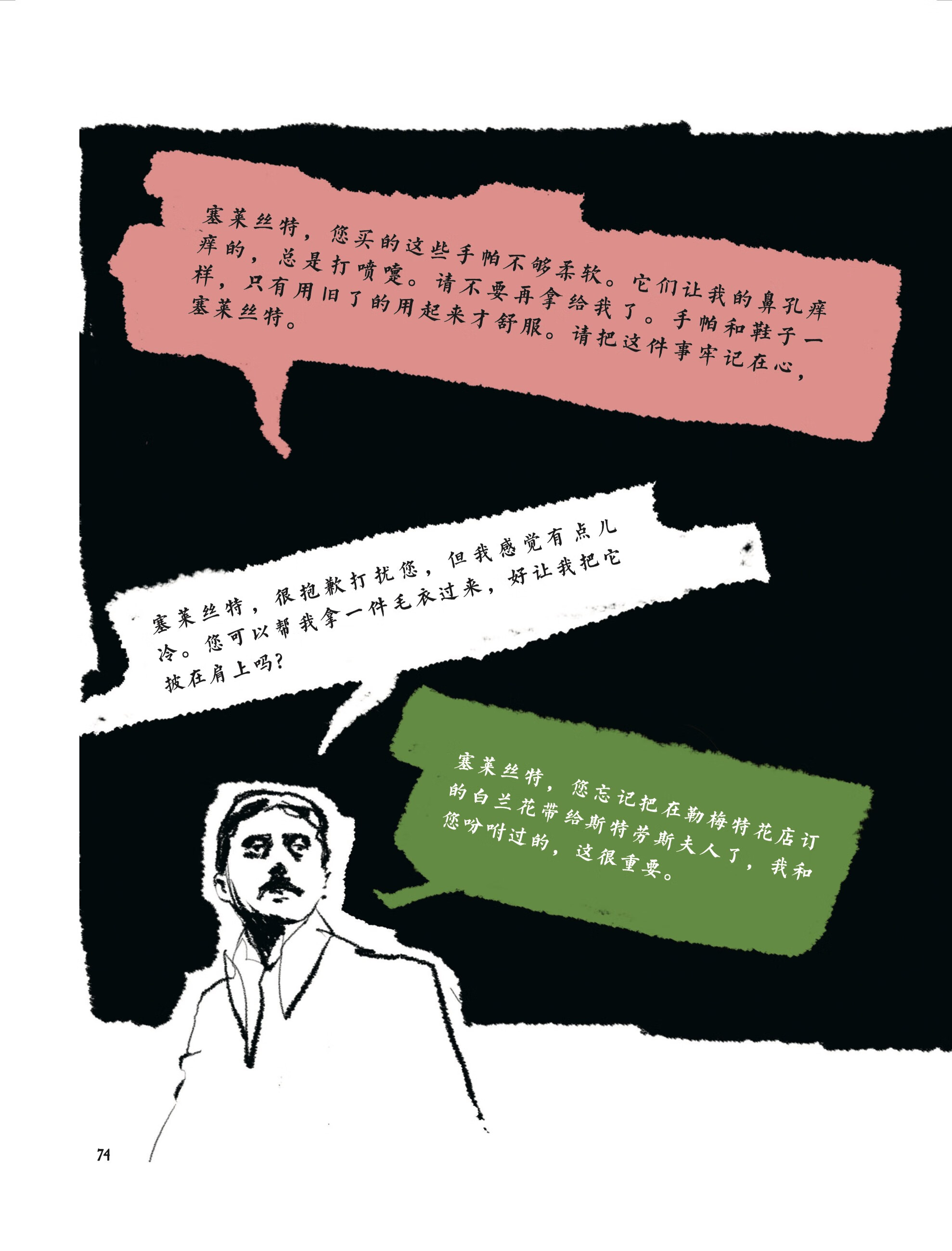 558f81674c6cfb5e