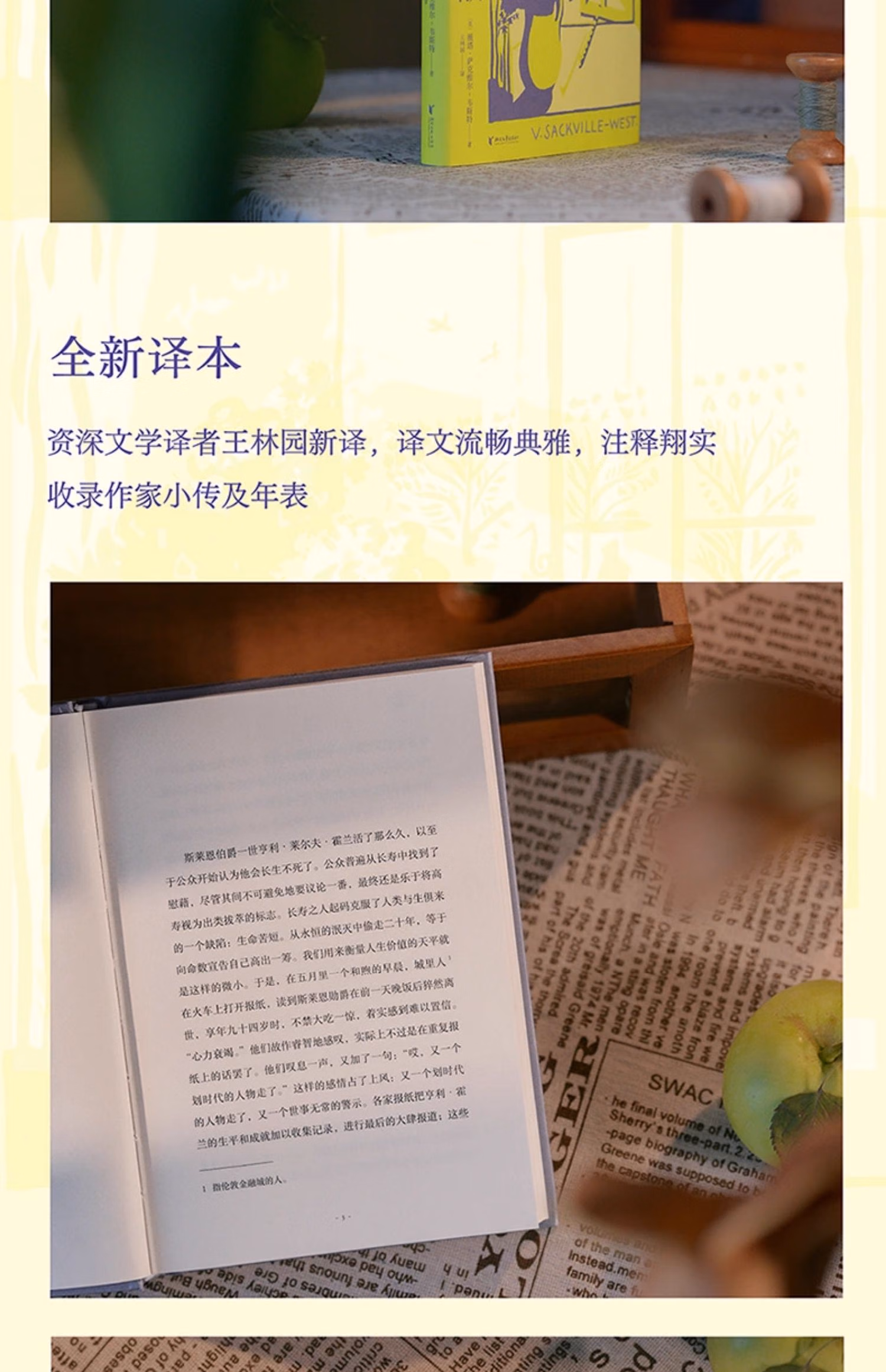 56f99f7fa79365a2.jpg.avif_