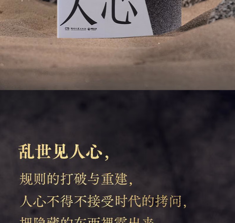 6c0c608c7c3a9920.jpg.avif_