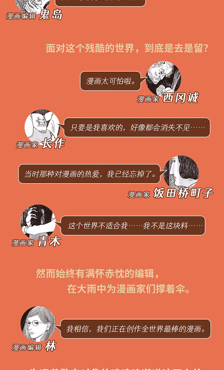 6ee1cc99f718c0ca.jpg.avif_