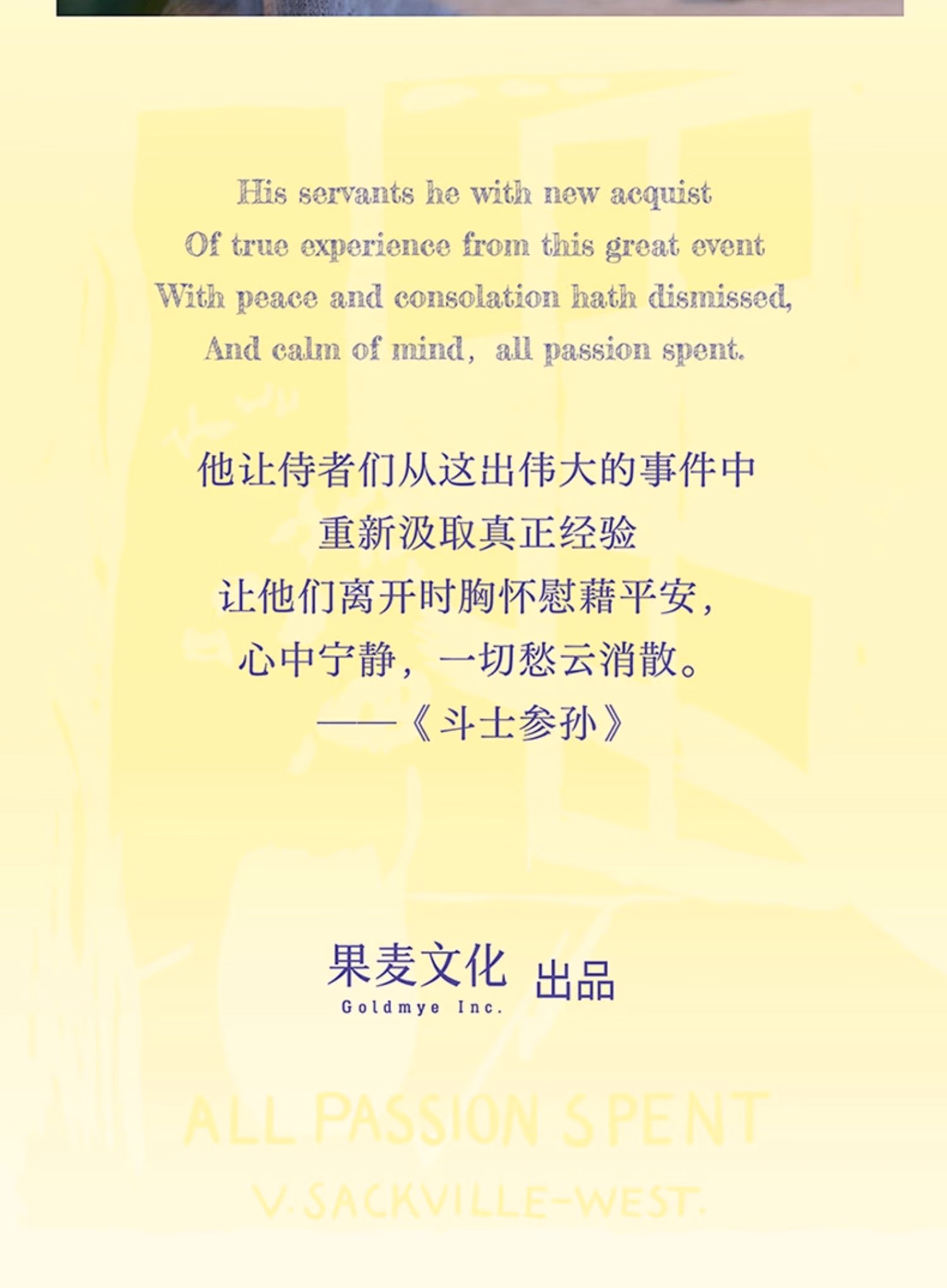 6fc701dd0d501588.jpg.avif_