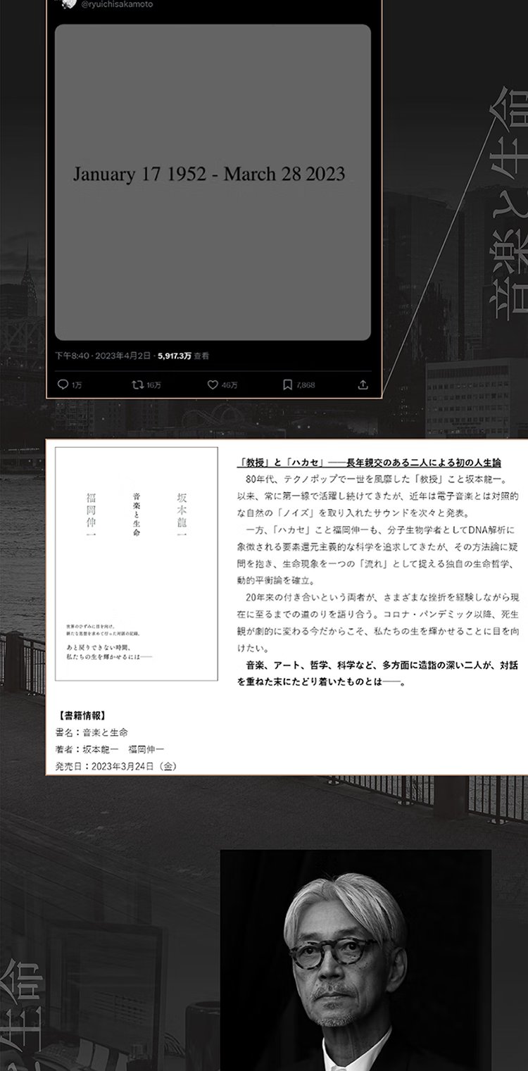 702d2036814ea8ed