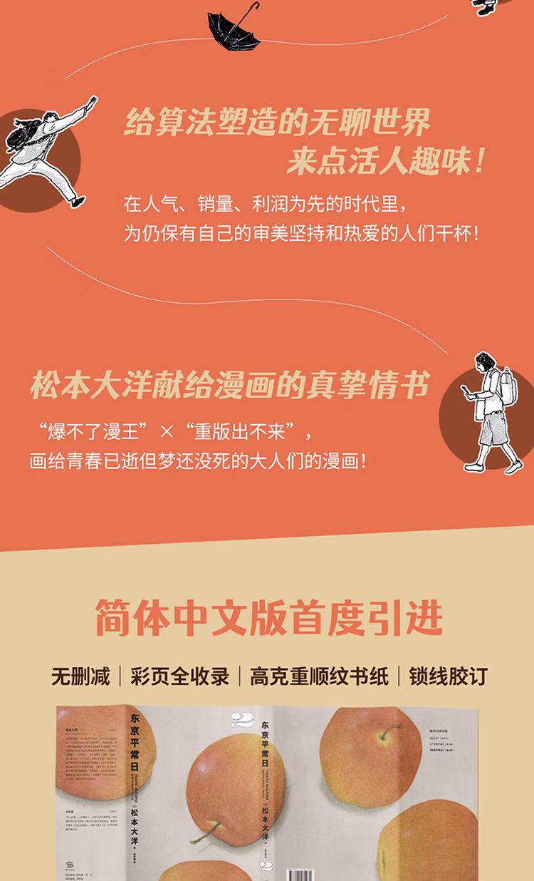 90e02ee3248b6626.jpg.avif_