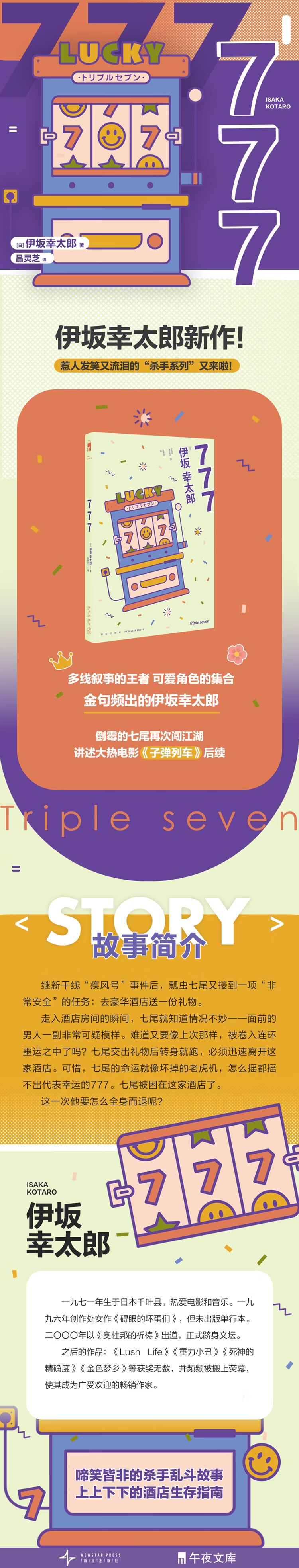 b40872159434a255