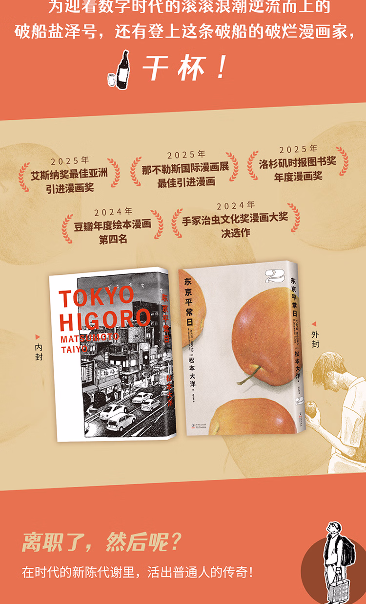 b6ea64a16536cb82.jpg.avif_