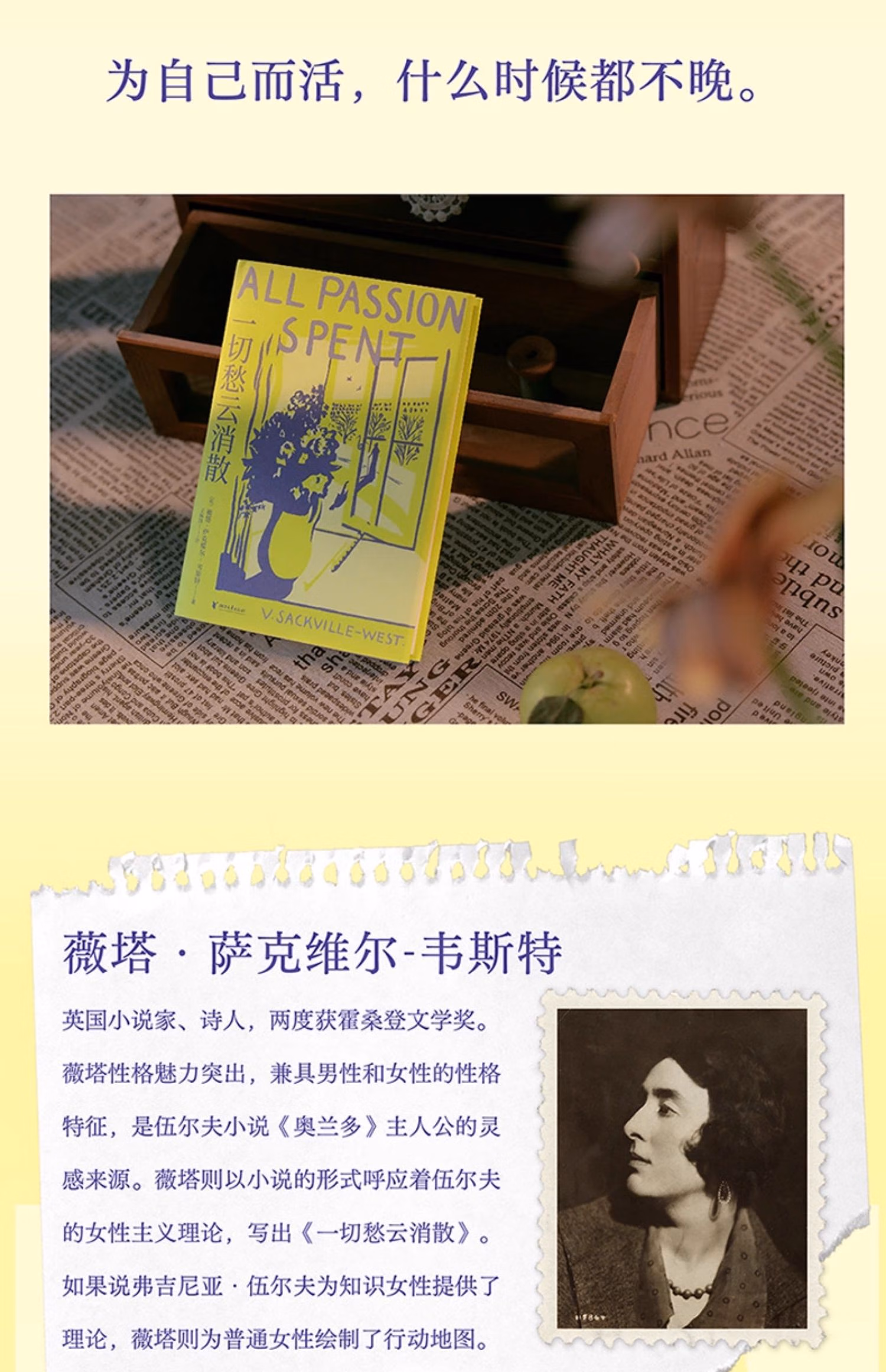 c46d0d543ddcf618.jpg.avif_