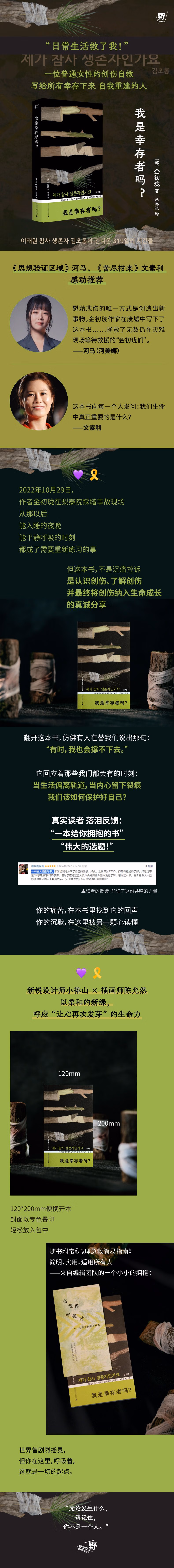 cf1da51198012096.jpg.avif_