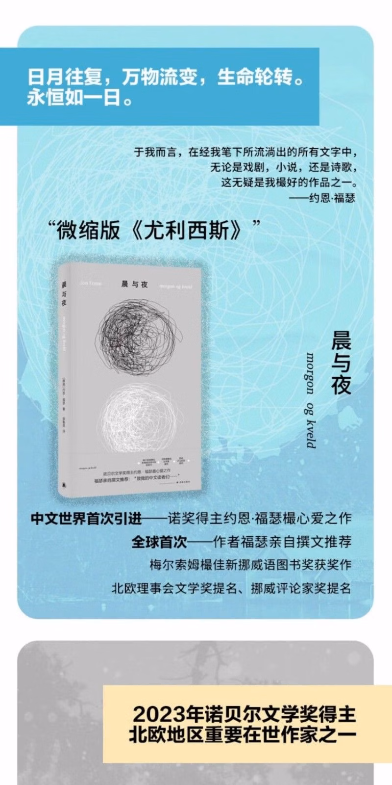 d2fd184d97216872.jpg.avif_