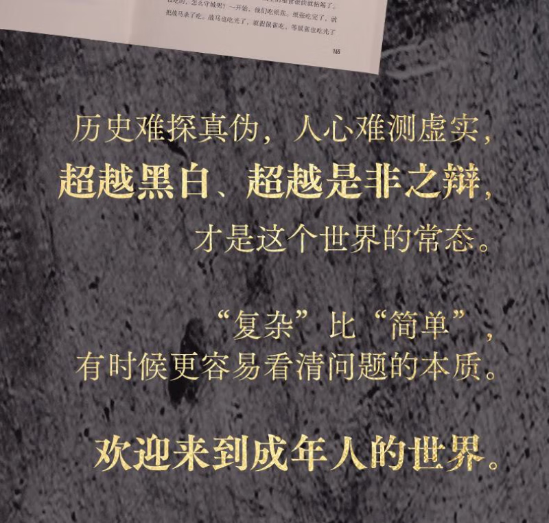 d3875a2768d1062f.jpg.avif_