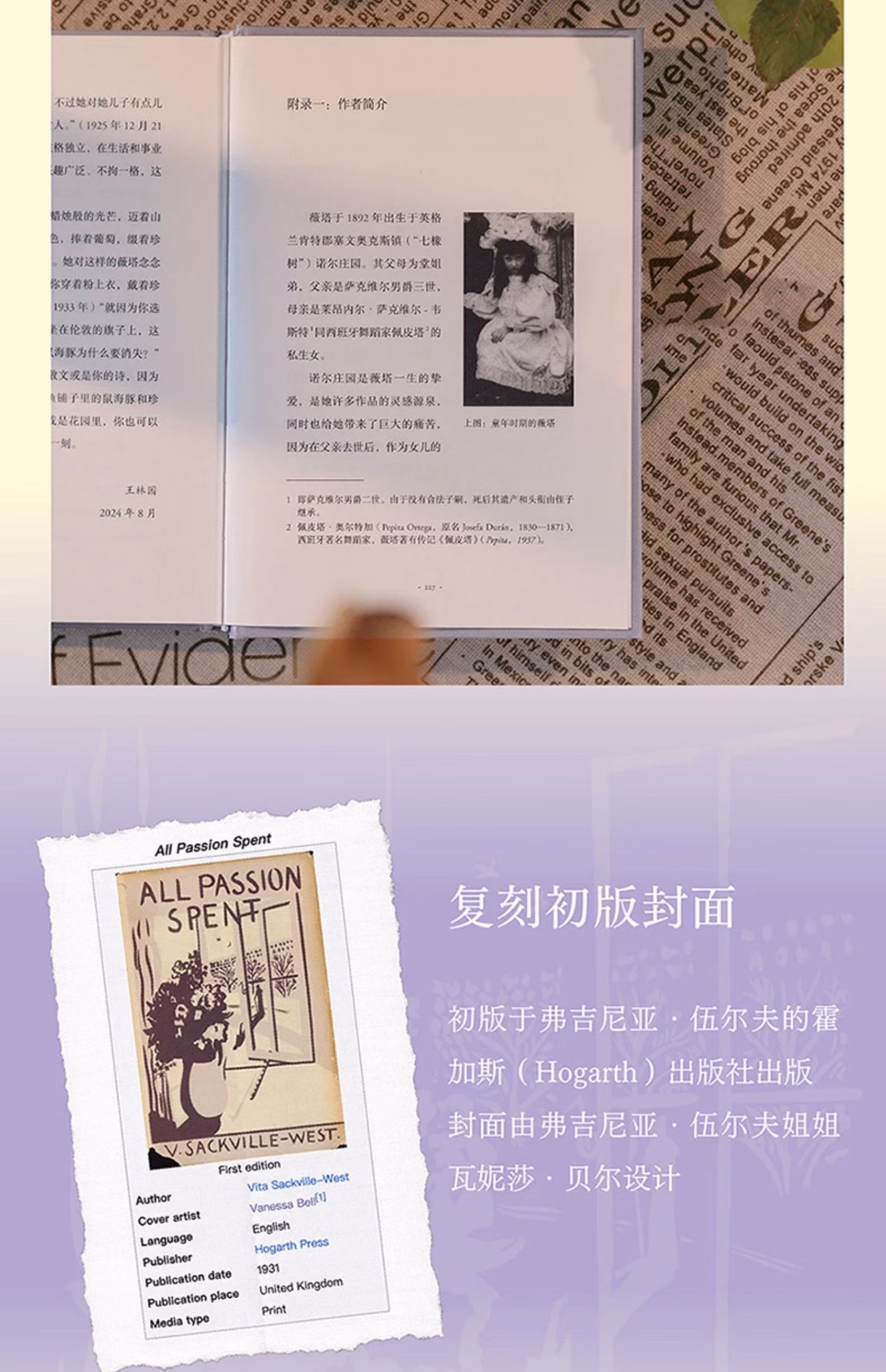 e67c091625ca2880.jpg.avif_