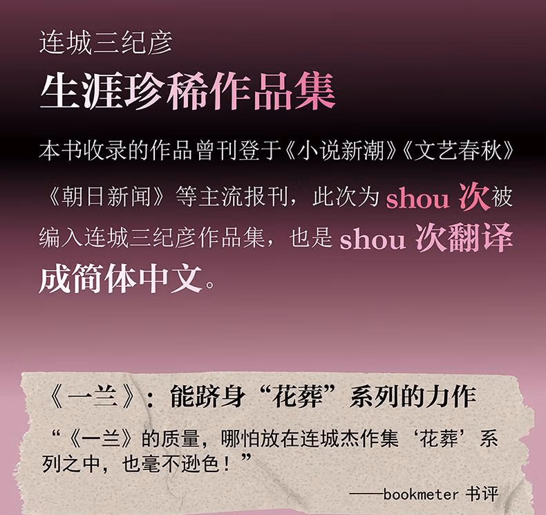 f45906615c0683ce.jpg.avif_