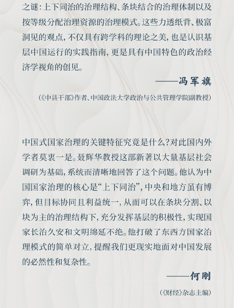 fe6b0688cd4c9137 fe6b0688cd4c9137