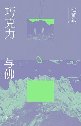 s35247489